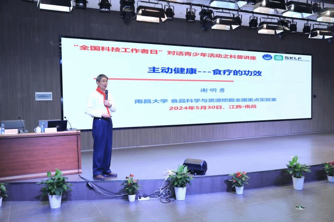 7aa9e72150ea4889b7da57cee98a652a.png 7aa9e72150ea4889b7da57cee98a652a.png