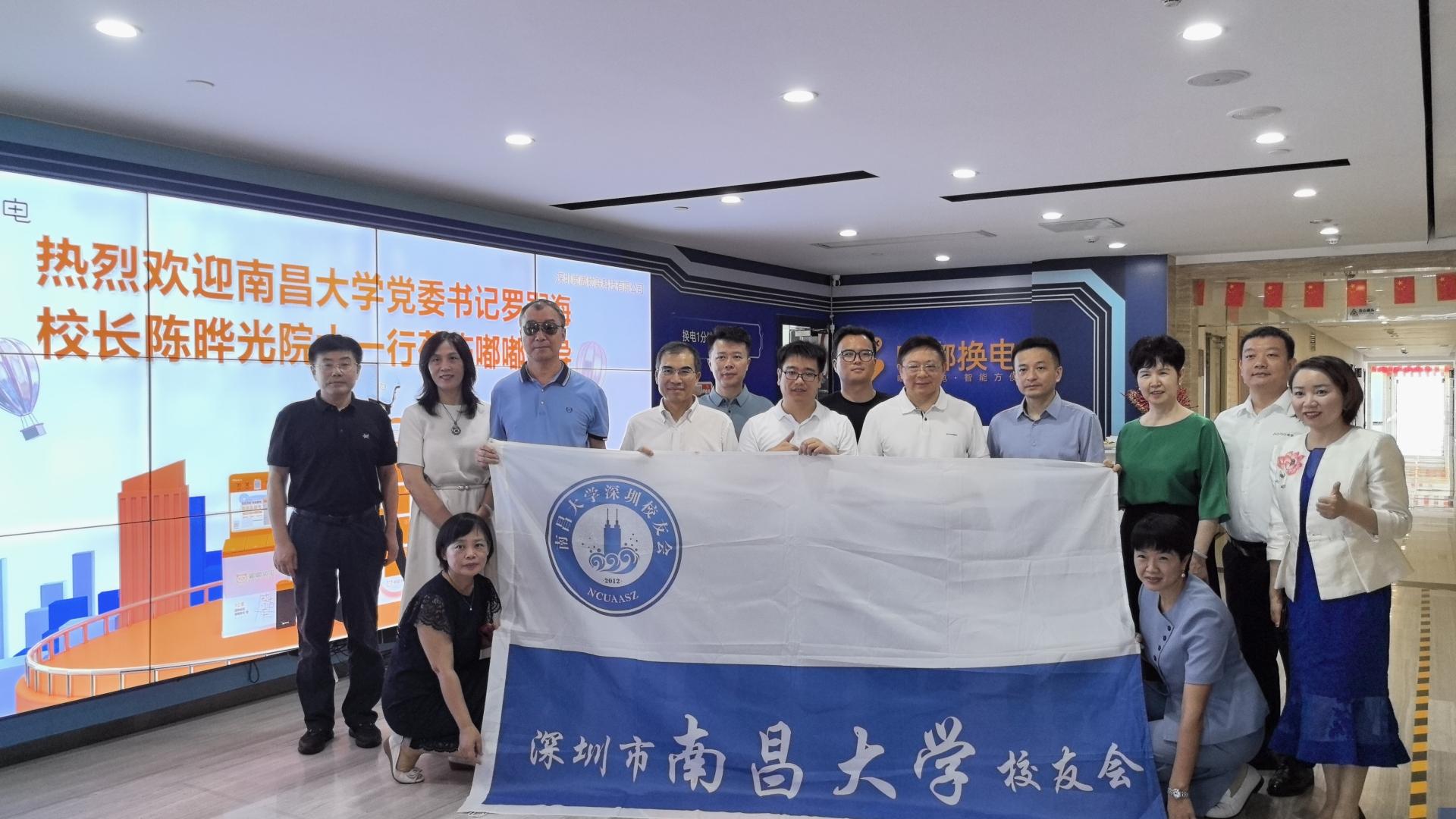 da26220596684c7690b8604df76e4990.jpg 微信圖片_20240805230855_副本.jpg