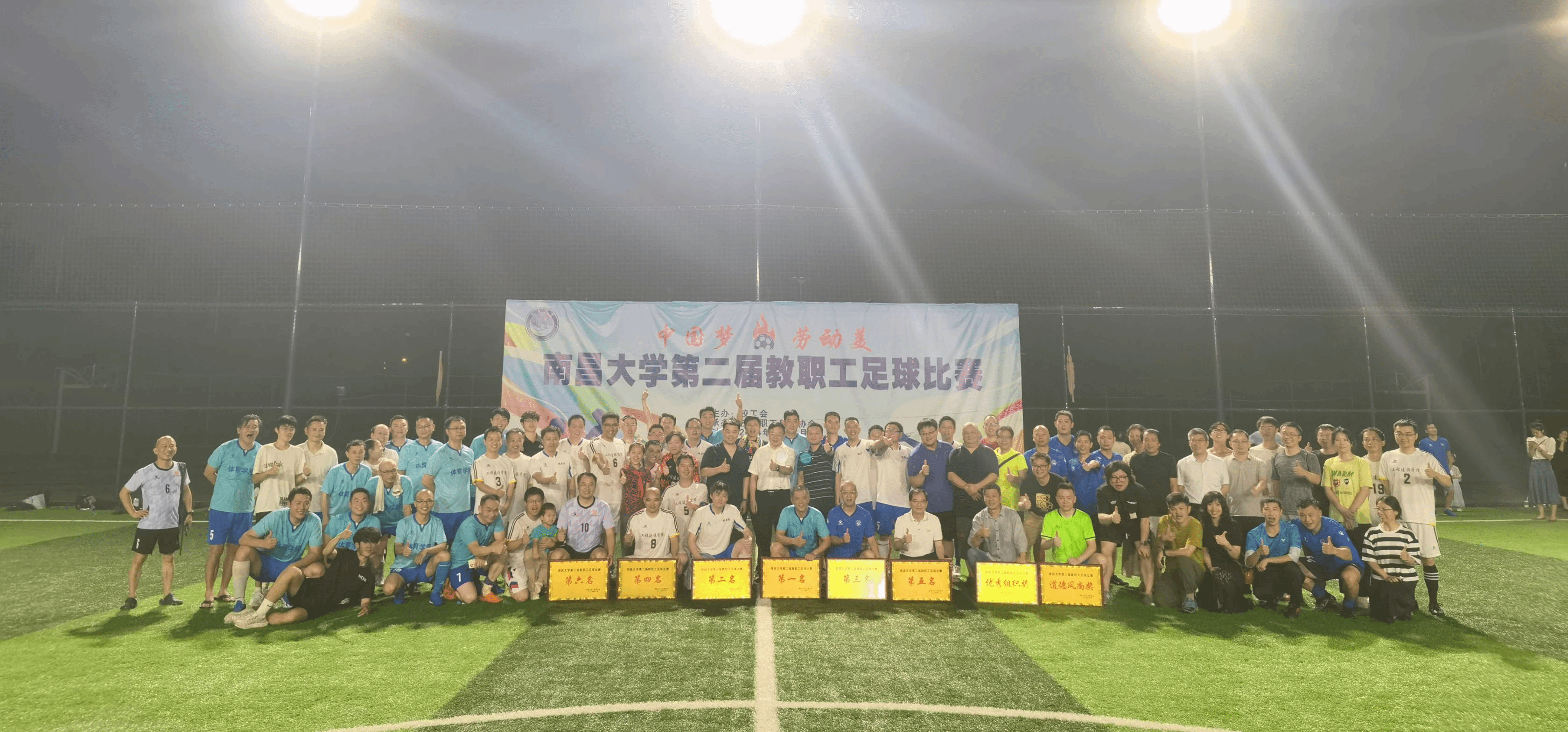 0b448b30385f4ac6b1f2248e1adce88f.png 0b448b30385f4ac6b1f2248e1adce88f.png