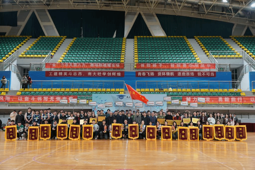 c282493e2f8d454ca3aaef544fd1044d.png c282493e2f8d454ca3aaef544fd1044d.png